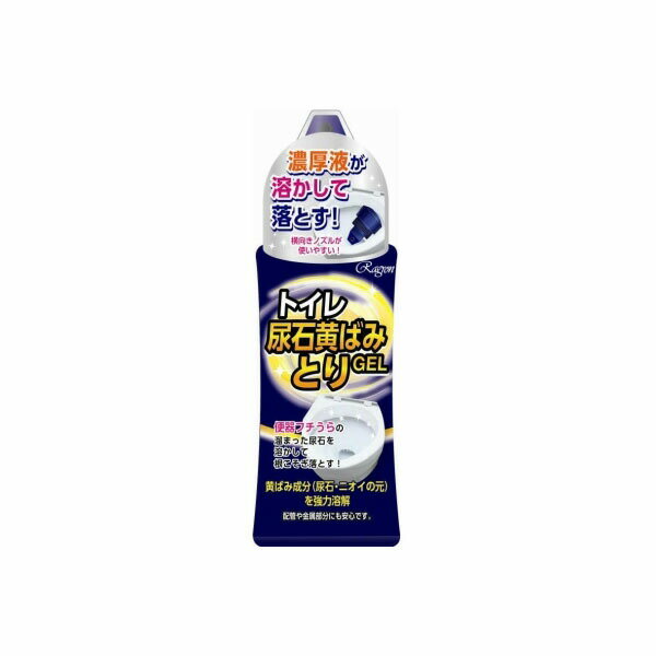 【2個セット】 トイレ尿石黄ばみとりGEL 280ML ラグロン 住居洗剤・トイレ用