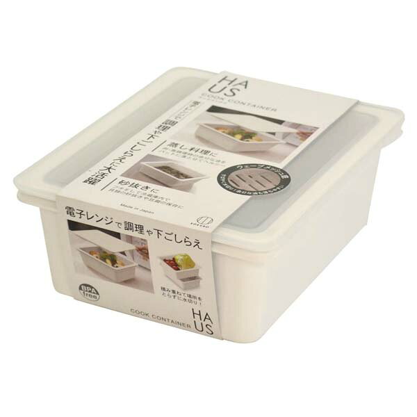 【5個セット】 小久保工業所 HAUS(ハウス)クックコンテナ ハウス 台所用品