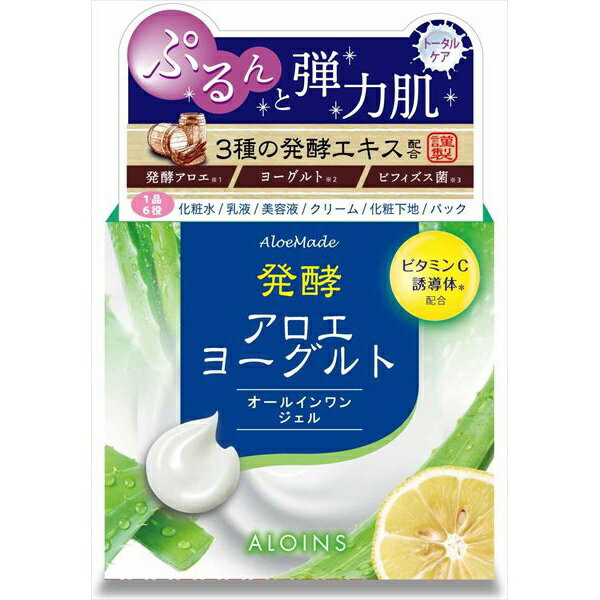 Rakuten - 【6個セット】 発酵アロエヨーグルト オールインワンジェル