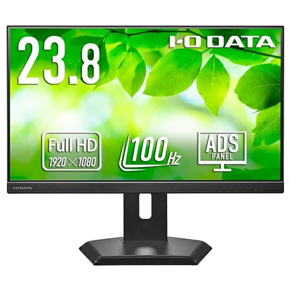 アイ・オー・データ機器 LCD-C242SDB-F ｢5年保証｣USB Type-C(R)搭載&フリースタイルスタンド採用 液晶 23.8型 ブラック