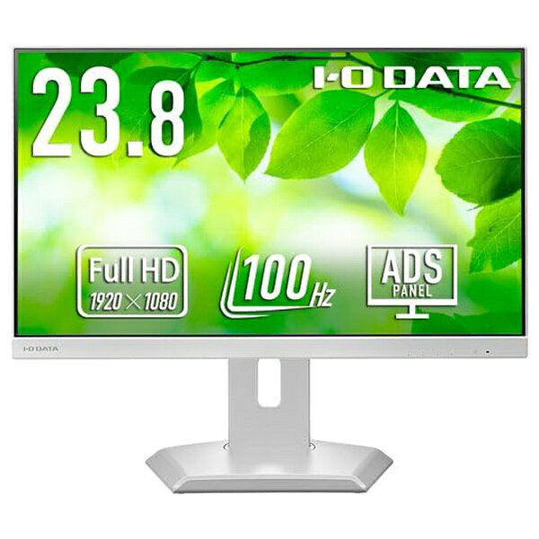 アイ・オー・データ機器 LCD-C242SDW-F ｢5年保証｣USB Type-C(R)搭載&フリースタイルスタンド採用 液晶 23.8型 ホワイト