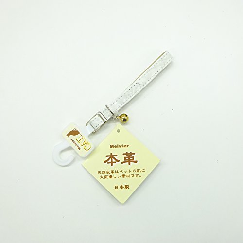【3個セット】 カワノ産業 M1870WHマイスターWレザーCATカラー