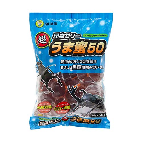 【8個セット】 ミタニ 超うま蜜50 16g×50個入