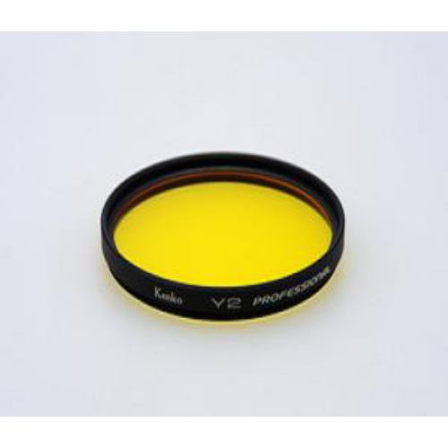 【10個セット】 ケンコー 72mm Y2 プロフェッショナル