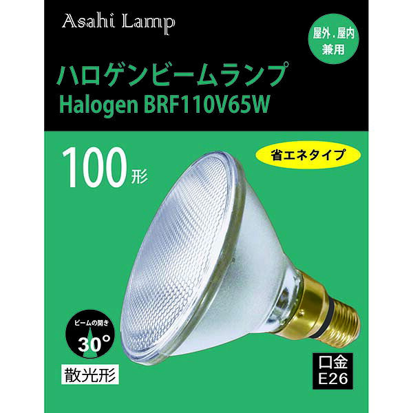 旭光電機工業 083271 旭光 ハロゲンビームランプ (100形/散光形/E26) 視認性 アサ...