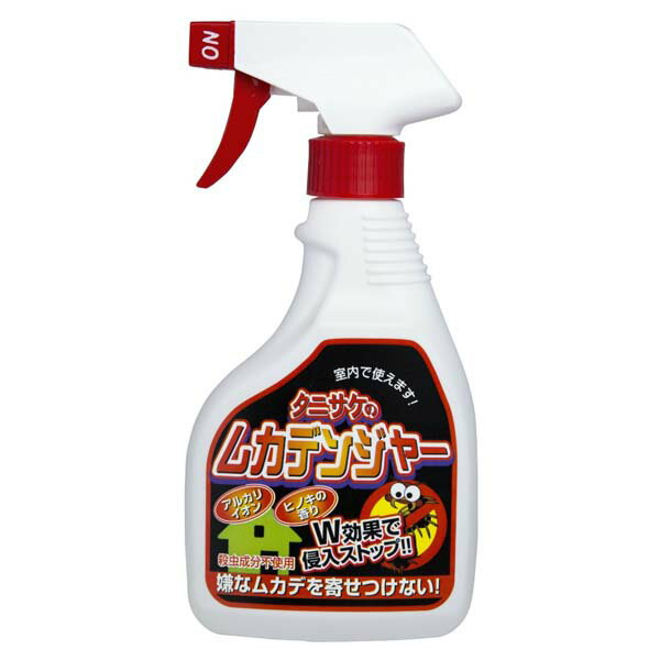 【5個セット】 ムカデンジャー400ML ガーデニング タニサケ 農業資材 ムカデンジャー 室内 害虫 忌避剤 農薬 虫除け 農業用品 除草剤 園芸用品 園芸 ガーデニング用品 植物由来 スプレー 殺虫剤