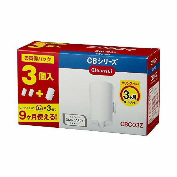 Zojirushi - 【10個セット】クリンスイ 浄水器 蛇口直結型 カートリッジ計3個入り 交換用カートリッジCBC03Z 人気商品