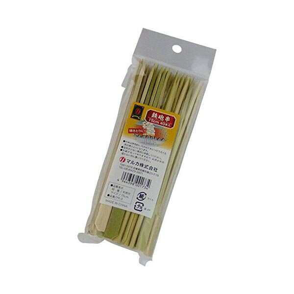 Rakuten - 【2個セット】 MARUKA マルカ 鉄砲串15cm 40本入 YK-2 人気商品