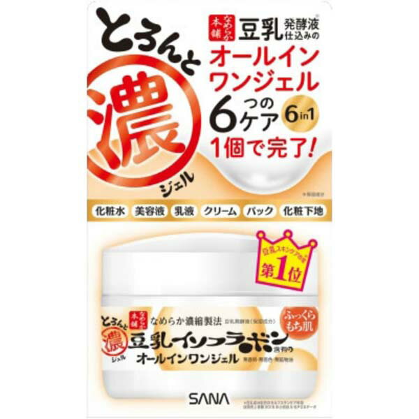 【2個セット】 常盤薬品 サナ なめらか本舗 とろんと濃いジェル 本体 時短 正規品 常盤薬品工業 とろんと濃ジェル 乳液 べたつかない パック プチプラ オールインワンジェル オールインワン 化粧品 豆乳イソフラボン ユニセックス 化粧下地 ナチュラル
