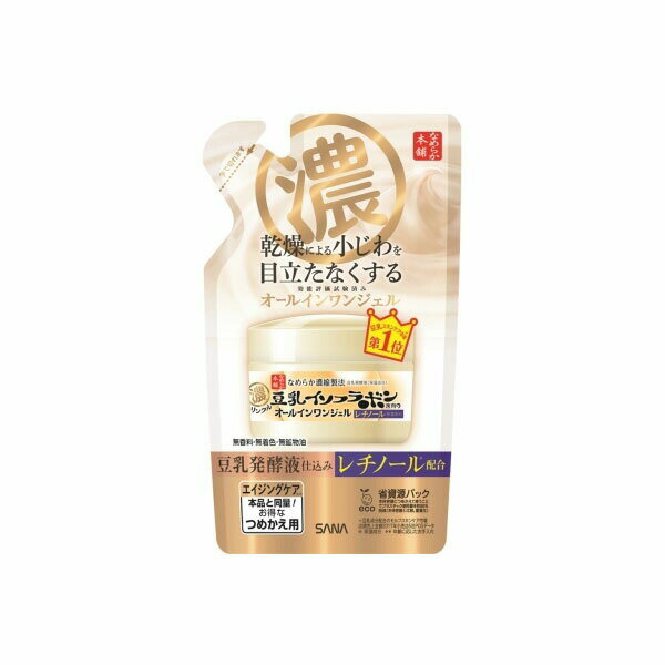 【12個セット】 サナ なめらか本舗 リンクルジェルクリーム N つめかえ用 常盤薬品 化粧品