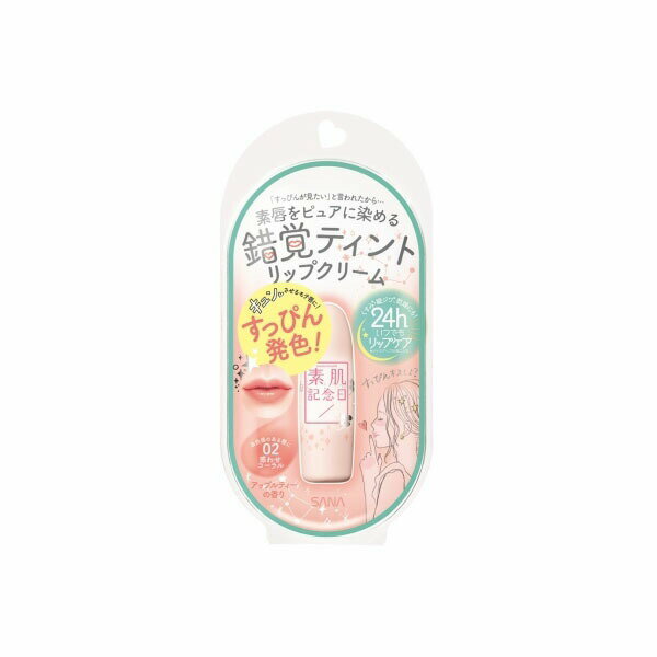 樂天商城 - 【4個セット】 サナ 素肌記念日 フェイクヌードリップ 02 惑わせコーラル 常盤薬品 リップクリーム