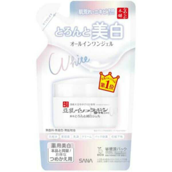 サナ なめらか本舗 とろんと濃ジェル 薬用美白 N(つめかえ用) 詰め替え用 詰め替え 本体 正規品 常盤薬品工業 乾燥 泡洗顔料 乳液 美白 ジェル パック コスメ プチプラ オールインワンジェル オールインワン 化粧品 男性 豆乳イソフラボン 潤い 弾力