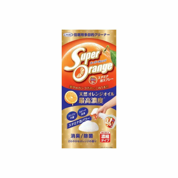 【20個セット】 スーパーオレンジ消臭除菌泡タイプN 本体 480ml UYEKI 住居洗剤・レンジ