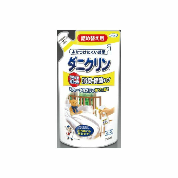【24個セット】 ダニクリン消臭・除菌タイプ 詰替 230ML UYEKI 殺虫剤・ダニ