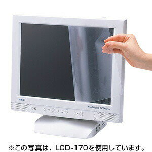 【2個セット】 サンワサプライ 液晶保護フィルム ( 23型ワイド ) LCD-230W おまとめセット 送料無料