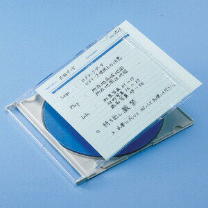 サンワサプライ 手書き用インデックスカード (ブルー) JP-IND6BL CDプラケース用 インデックスカード 20枚 ブルー マット紙 罫線入り 送料無料