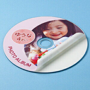 サンワサプライ インクジェットフォト光沢DVD / CDラベル LB-CDR006N 送料無料