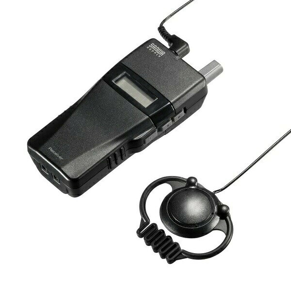 サンワサプライ MM-WGS2RN ワイヤレスガイドシステム 子機 MMWGS2RN 6836486