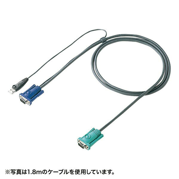 サンワサプライ SW-KLU300N パソコン自動切替器用ケーブル（3.0m） ペリフェラル KVM SANWA SUPPLY 送料無料(2.0)
