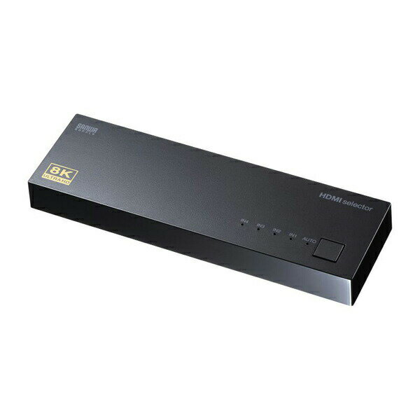 Distributors - サンワサプライ SW-HDR8K41L 8K・HDR・HDCP2.3対応HDMI切替器（4入力・1出力） ペリフェラル 切替器(KVM以外) SANWA SUPPLY 送料無料