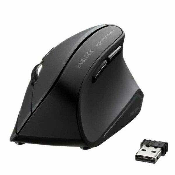 【2個セット】 サンワサプライ MA-ERGWK10 抗菌静音ワイヤレスエルゴノミクスマウス ブラック エルゴノミクス ワイヤレス 進むボタン マウス 抗菌 パソコン 無線 光学センサー方式 パソコンマウス パソコン周辺機器 ペリフェラル 静音 送料無料