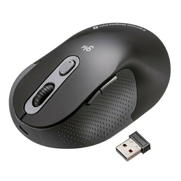 サンワサプライ ワイヤレスマウス MA-EWBBS528MBK エルゴノミクス 静音 ブラック Bluetooth USB充電 腱鞘炎防止 無線マウス 握りやすい 疲れにくい