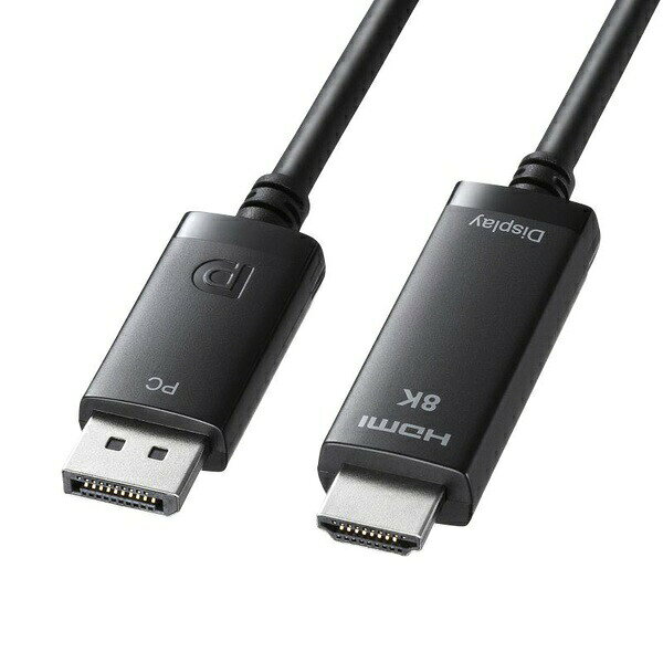 DisplayPortを搭載したパソコンからの出力信号をHDMI信号に変換し、液晶テレビやディスプレイ、プロジェクターなどのHDMI入力端子を持つ機器に映像と音声を出力できるケーブル。【特徴】●最大8K（7680×4320）60Hz/30Hzまたは4K（3840×2160）144Hzに対応●HDCP2.3、HDCP1.4に対応●HDR対応機器との接続でHDR映像出力が可能●ドライバ不要で接続するだけで使用できる●DisplayPortコネクタには抜け止めフックがない【仕様】サイズ長さ約1m（コネクタ含む両端までの長さ）、ケーブル外径約6.0mm入数1本対応機種DisplayPort出力端子を持つパソコン、HDMI（HDMIタイプA）入力端子を持つディスプレイ・テレビ・プロジェクターカラーブラックコネクタ形状DisplayPortコネクタオス-HDMIオス（HDMI Type A オス）規格DisplayPort Ver.1.4準拠、HDMI Ver.2.1準拠重量約65gケーブル太さUL20276【使用場所】●パソコンの画面をディスプレイに拡張　●パソコンの画面をディスプレイにミラーリング　●テレビやプロジェクターへの映像出力【ご注意】●8Kの映像出力にはDSC（Display Stream Compression）に対応した機器が必要●HDRの映像を表示するにはHDR対応の機器、HDR対応のコンテンツ、HDR対応の再生ソフトが必要●接続する機器の端子からの電力で動作する●HDMI出力のPC、AV機器からDisplayPort入力端子への接続はできない（逆方向は不可）DisplayPortを搭載したパソコンからの出力信号をHDMI信号に変換し、液晶テレビやディスプレイ、プロジェクターなどのHDMI入力端子を持つ機器に映像と音声を出力できるケーブル。サイズ：長さ約1m（コネクタ含む両端までの長さ）、ケーブル外径約6.0mm　入数：1本　重量：約65gパソコンの画面をディスプレイに拡張、パソコンの画面をディスプレイにミラーリング、テレビやプロジェクターへの映像出力などに。