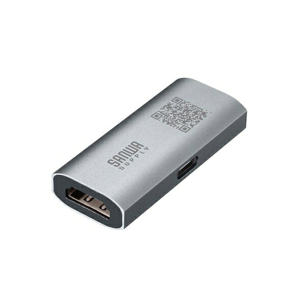 サンワサプライ AD-HDR40 HDMI延長中継アダプタ リピーター 中継アダプタ HDMI オフィス 会議室 イベント会場 4K/60H…