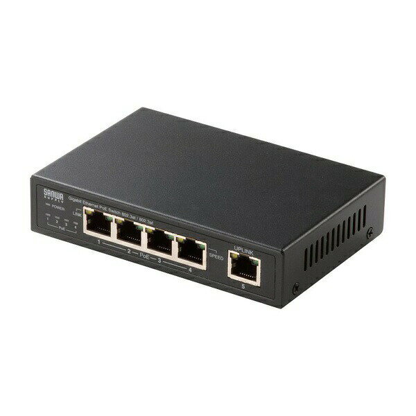 サンワサプライ LAN-GIGAPOE55 スイッチングハブ PoE給電 ギガビット メタル筐体 5ポート PoE＋ IEEE 802.3af/at ファンレス 静音 マグネット付き 全ポート合計60W