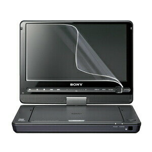サンワサプライ 液晶保護フィルム LCD-DVD4 ポータブルDVDプレイヤー 9型ワイド用 送料無料