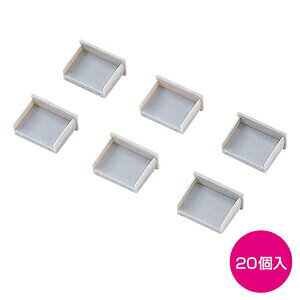 【4個セット】 サンワサプライ USBコネクタキャップ TK-UCAP2-20 USBコネクタキャップ ( 20個入り ) おまとめセット 送料無料
