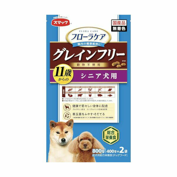 樂天商城 - 【3個セット】 スマック フローラ ケア DOG シニア犬用 800g 安心素材