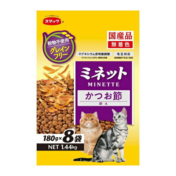 乐天商城 - 【6個セット】 スマック ミネット グレインフリー かつお節添え 1.44kg