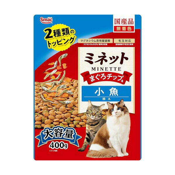 Rakuten - 【6個セット】 スマック ミネットまぐろチップ&小魚添え 400g