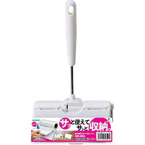 ▼まとめ買いがおすすめ！ 2個セット（格安） 3個セット（お得） 5個セット（必見） 10個セット（限定） ■カバーを外さず使える！粘着クリーナー■カバーと本体が一体化され、カバーを上げるだけですぐに使用できる粘着ローラーです。カバーが無くなったり誤って踏んだりしにくくなります。■細かい髪の毛やホコリも粘着紙がキレイに取ります。■カバーは水平になっており、転がらずに収納できます。■フック穴付きで吊るせます。■サイズ（約）:幅17.7×奥行7.5×高さ31cm■材質:カバー/ポリプロピレン　シャフト/スチール　テープ/粘着加工紙■製造国：中国 【検索用キーワード】 コロコロ ニトムズ 掃除 本体 髪の毛 抜け毛 ケース付き 便利 ころころ アイデア商品 アズマ工業 カーペットローラー ホコリ 清掃 簡単 粘着クリーナー 粘着ローラー オフィス ペット 事務所■カバーを外さず使える！粘着クリーナー ▼まとめ買いがおすすめ！ 2個セット（人気） 3個セット（格安） 5個セット（格安） 10個セット（限定）