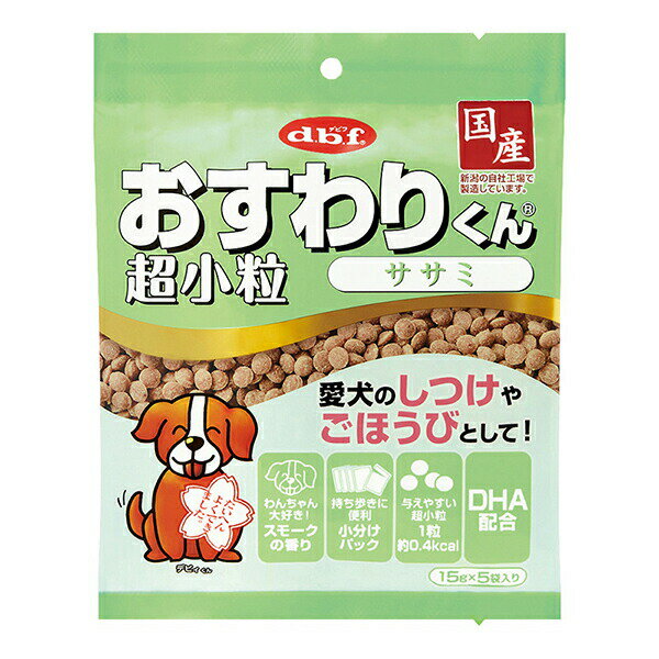 樂天商城 - 【6個セット】 デビフペット おすわりくん 超小粒 ササミ 75g 安心素材