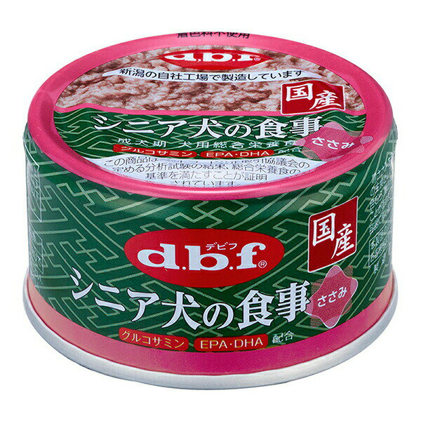 DBF - 【6個セット】 デビフペット シニア犬の食事 ささみ 85g 犬用フード グルコサミン ペットフード ドッグフード 総合栄養食 ウェットフード 犬用品 ドックフード 国産 デビフ ドッグ フード ウェット 選べる えさ ペット 缶詰 犬用 子犬用 国産品 老犬 ごはん 安心素材
