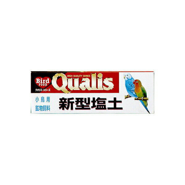 樂天商城 - 【3個セット】 ペッズイシバシ クオリス 新型 塩土 3個入り 安心素材