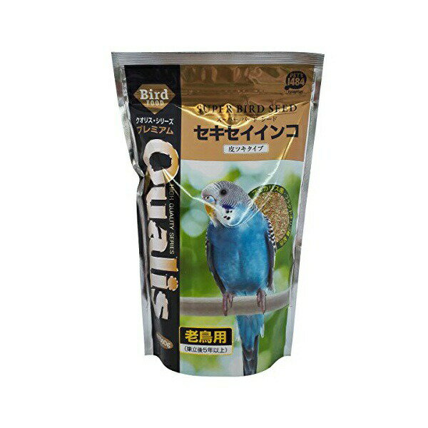 Birds - 【3個セット】 ペッズイシバシ スーパーバードセキセイ皮付老鳥用500g