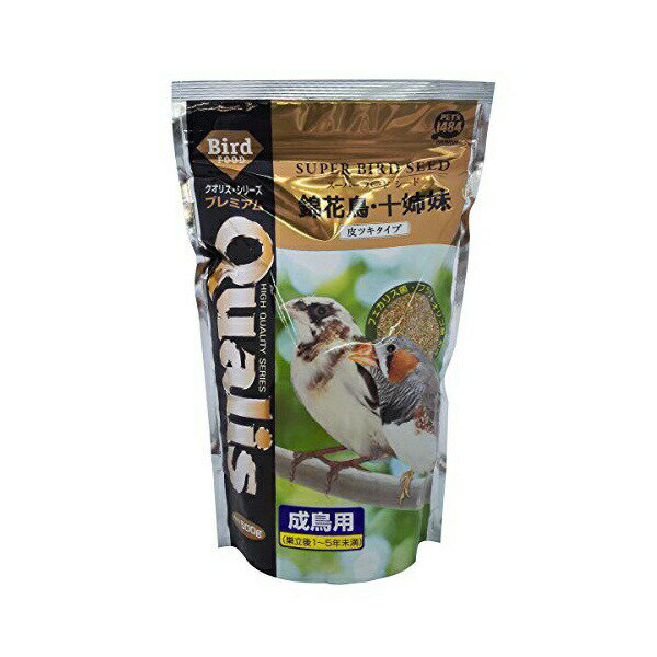 【3個セット】 ペッズイシバシ スーパーバード錦花鳥・十姉妹皮付成鳥用500g