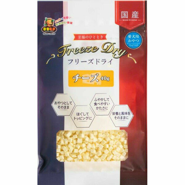Rakuten - 【8個セット】 マルジョー&ウエフク フリーズドライ チーズ 40g フレーク アダルト 全品種 犬用おやつ おやつ ウエフク 国産 ドッグ フード ペット 安心素材