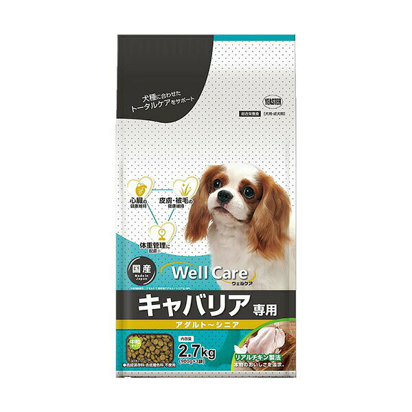 Mature Dog - イースター ウェルケア キャバリア専用 アダルト~シニア 2.7kg ドライフード 犬用フード ドッグフード シニア犬用 総合栄養食 高齢犬用 チキン 国産 中粒 ドッグ フード 成犬用 ペット 安心素材 価格は1個のお値段です