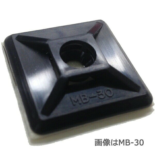 オーム電機 MB-40B タイベースMB40B50個 OHM 結束バンド ブラック オーム タイベー...