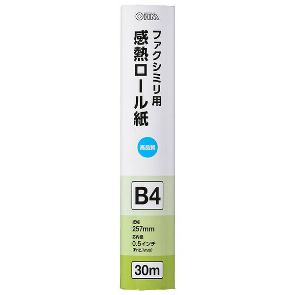 Other - オーム電機 OA-FTRB30 FAX用感熱ロール紙B4-30m OHM 文具 コピー用紙 事務 ロールペーパー 写真用紙 ファクシミリ用 感熱ロール紙 インク ファクス用品