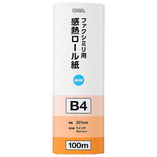 Other - オーム電機 OA-FTRB100B FAX用感熱ロール紙B4-100m OHM 文具 コピー用紙 事務 ロールペーパー オーム 高品質 写真用紙 ファクシミリ用 感熱ロール紙 インク ファクス用品