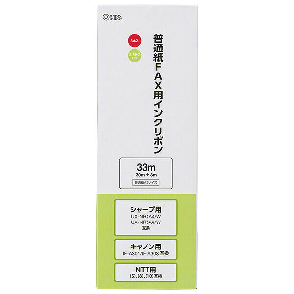 ウルマックス 楽天市場店のOHM インクリボン OAI-FHC33T 普通紙用 FAX用 汎用 OAIFHC33T FHC 33T シャープ キヤノン NTT対応 ファクス用品 交換用リボン｜アングル3