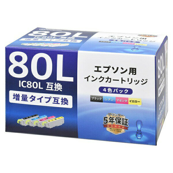 ▼まとめ買いがおすすめ！ 2個セット（必見） 3個セット（人気） 5個セット（人気） 10個セット（特売） エプソン純正インク IC80L の増量タイプ互換インクの4色セット。【セット内容】●互換インクカートリッジ × 3個●1個の入数：4色各1個（ブラック・シアン・マゼンタ・イエロー）【特徴】●エプソンプリンター用の染料インク●適合機種以外は使用できない【仕様】入数4色各1個（ブラック・シアン・マゼンタ・イエロー）対応機種EP-707A、EP-708A、EP-777A、EP-807AB、EP-807AR、EP-807AW、EP-808AB、EP-808AR、EP-808AW、EP-907F、EP-977A3、EP-978A3、EP-979A3、EP-982A3カラーブラック・シアン・マゼンタ・イエロー対応規格IC80L互換材質染料保証3ヶ月【使用場所】●対応エプソンプリンターへの交換【ご注意】●本品は純正インクではなく互換インクです●若干の色の差が発生する場合があります●純正インク使用時と色が異なる可能性があります 【検索用キーワード】 オーム電機 OHM おーむでんきエプソン純正インク IC80L の増量タイプ互換インクの4色セット。入数：4色各1個（ブラック・シアン・マゼンタ・イエロー）3個セットでお届け。対応エプソンプリンターへの交換などに。 ▼まとめ買いがおすすめ！ 2個セット（人気） 3個セット（人気） 5個セット（限定） 10個セット（激安）
