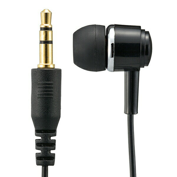 オーム電機 EAR-C212N ラジオイヤホン C212 OHM ステレオミックス ミニプラグ 耳栓型 ステレオイヤホン 有線 片耳ラジオイヤホン