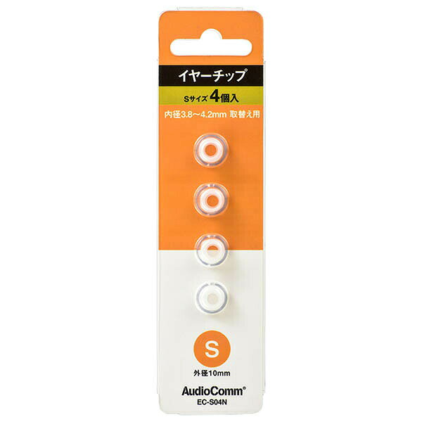 オーム電機 EC-S04N イヤーチップ S OHM