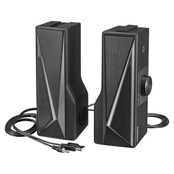 【2個セット】 オーム電機 ASP-U180Z ゲーミングUSBスピーカー (USB電源 Type-A/φ3.5mmステレオミニプラグ/イルミネーション/ブラック)